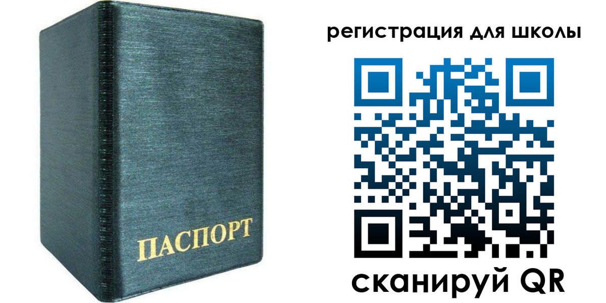 пропишу в квартире в Лисках